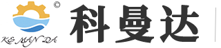 非標(biāo)件加工